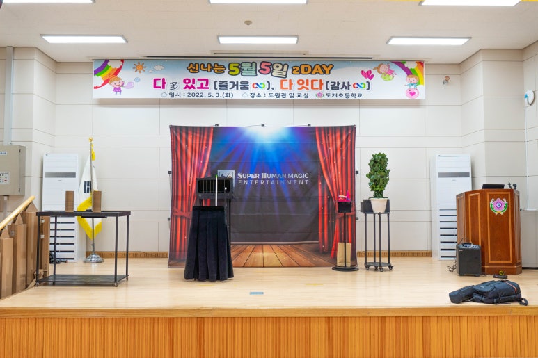 에스에이치푸드 이미지