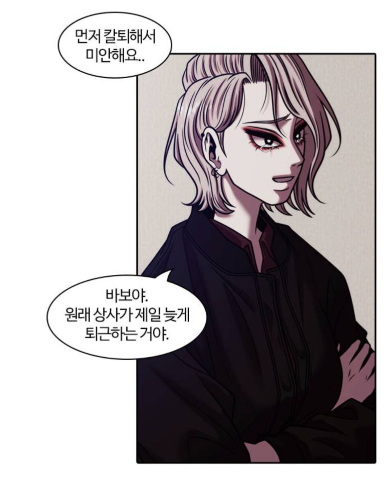 이노상사 이미지