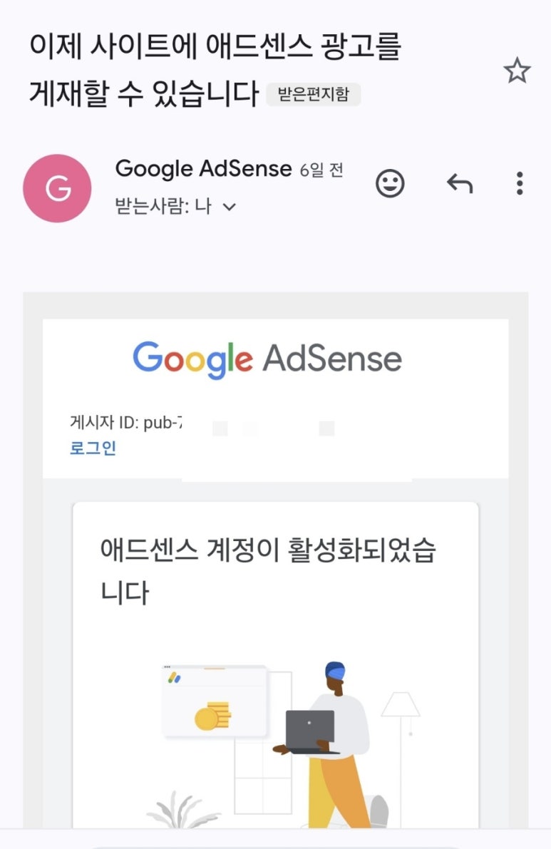 (주)명애드 이미지