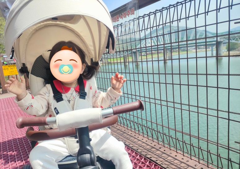 삼천리자전거랜드 이미지