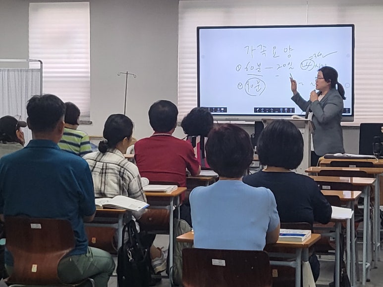 토브요양보호사교육원 이미지