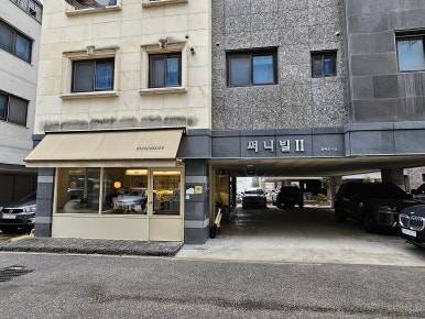 오브느 이미지