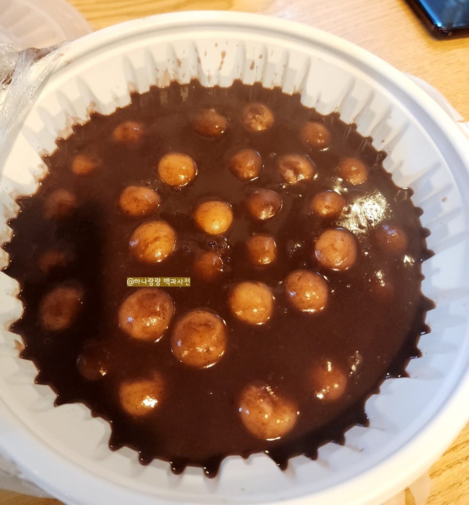 사랑손팥죽 이미지