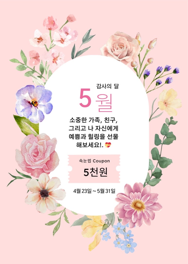 올리브펌 이미지