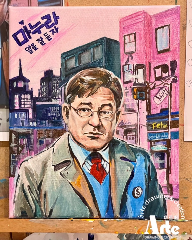 여수아크릴 이미지