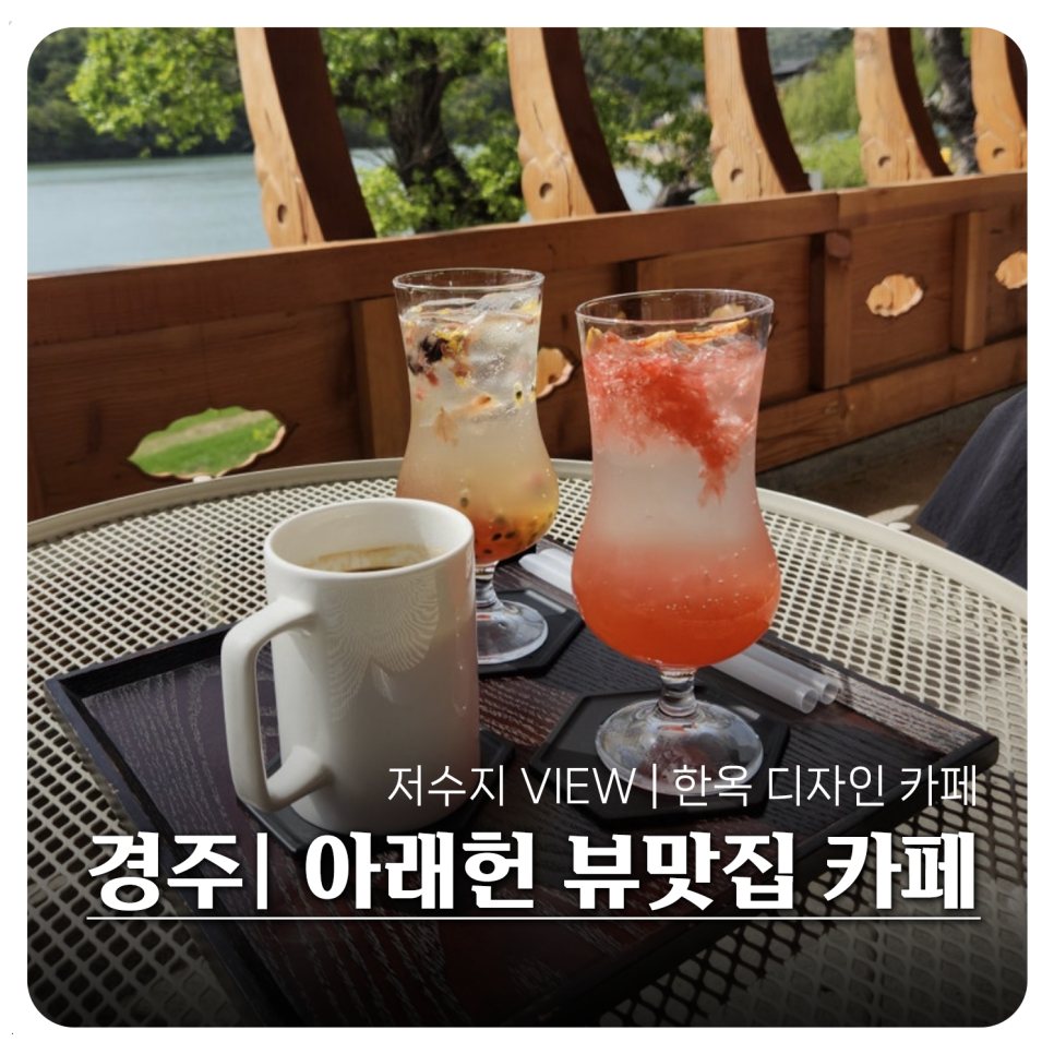 탁 이미지