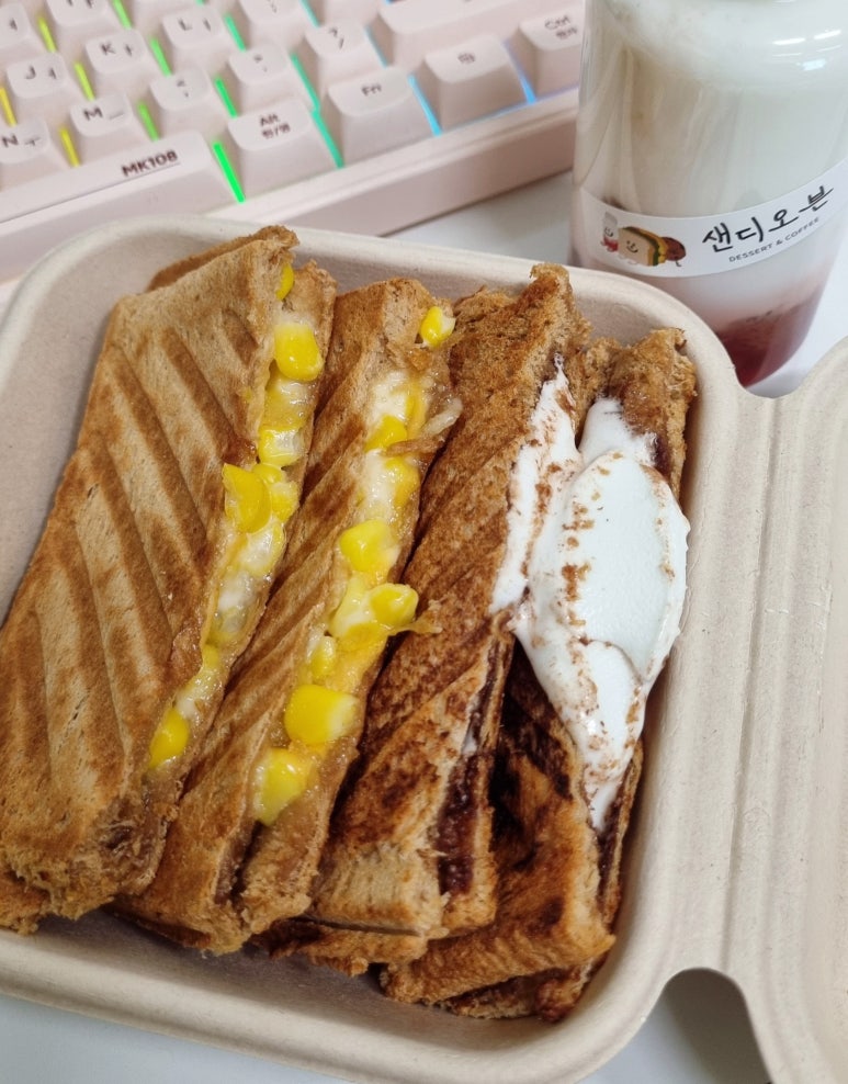 샌디오븐 이미지