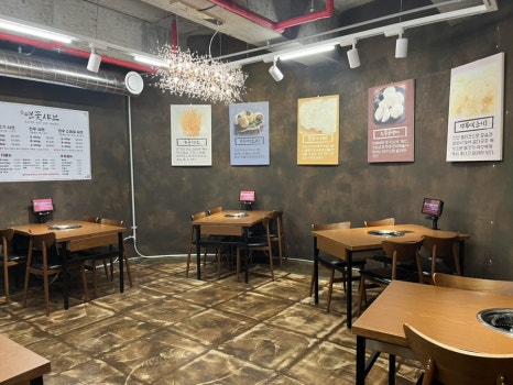 카페토브, 연꽃샤브 이미지