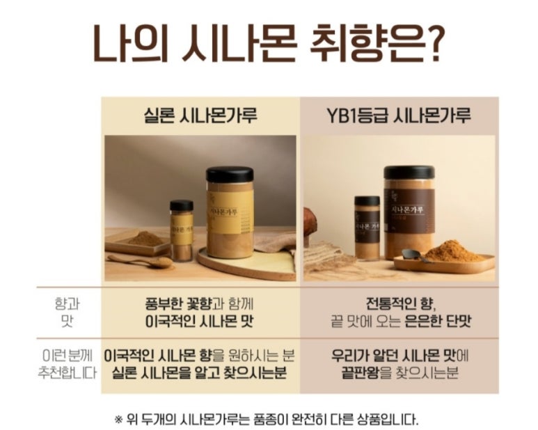 한땀 이미지