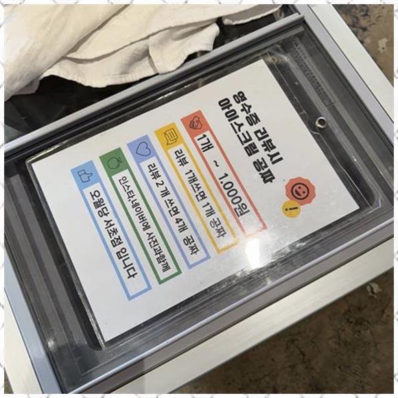 오월당 이미지