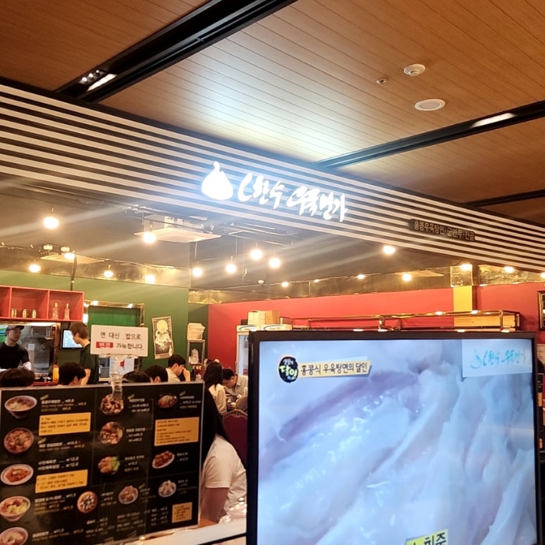 면가에반 이미지