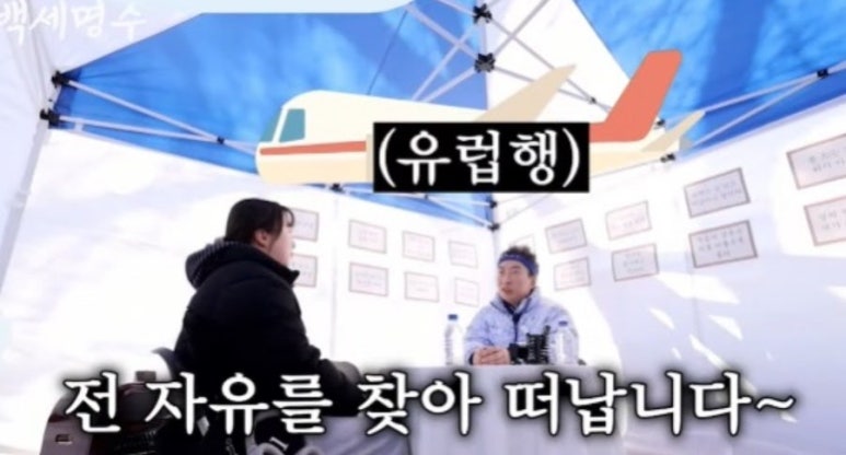 호텔오션뷰 이미지