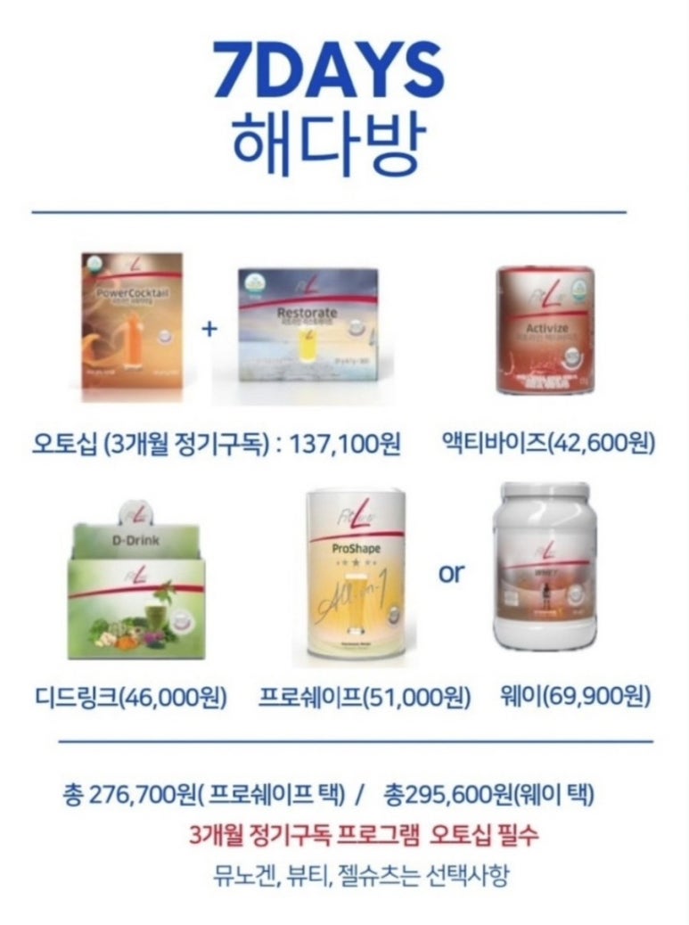 탑다방 이미지