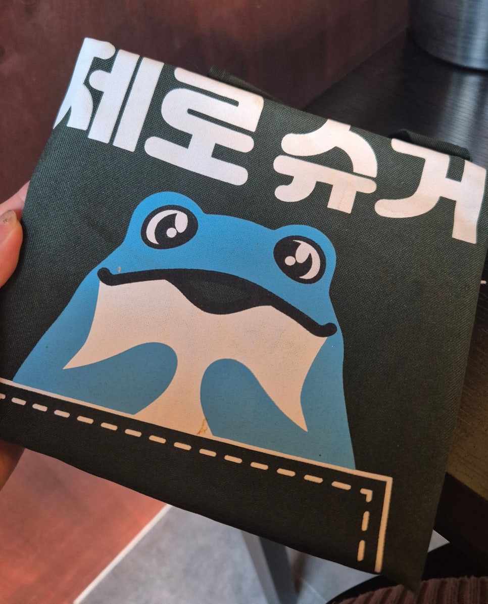 뭉치포차닭발 이미지