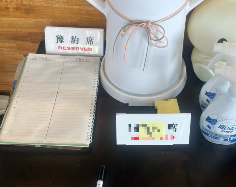 대패명가 본점 이미지