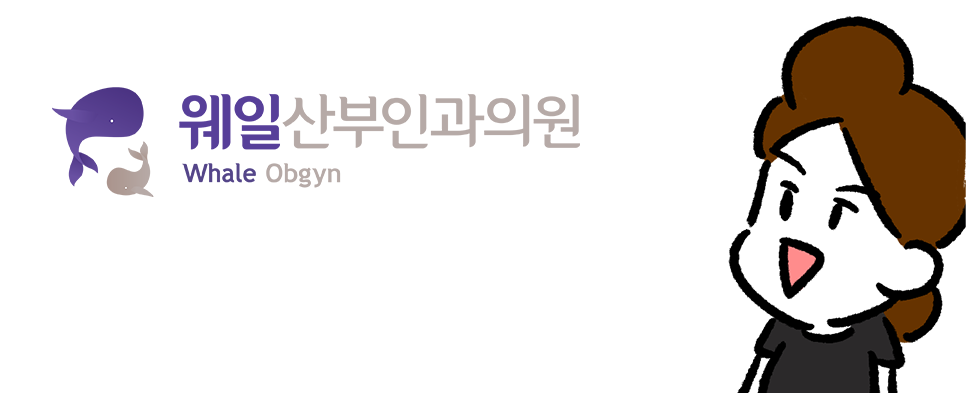 제이웨일 이미지