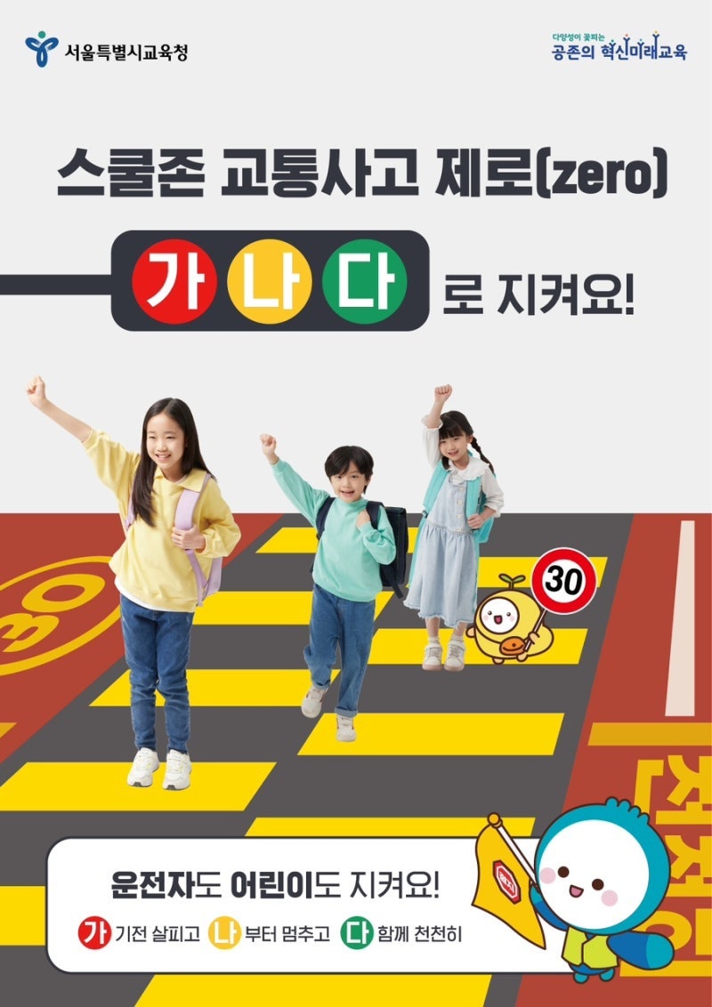 더알찬 이미지
