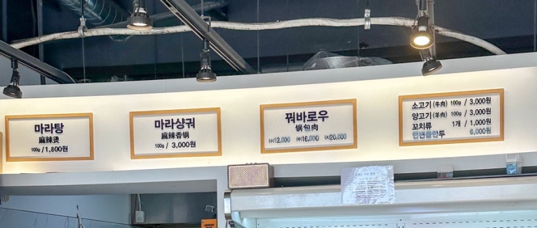 신염천하 이미지