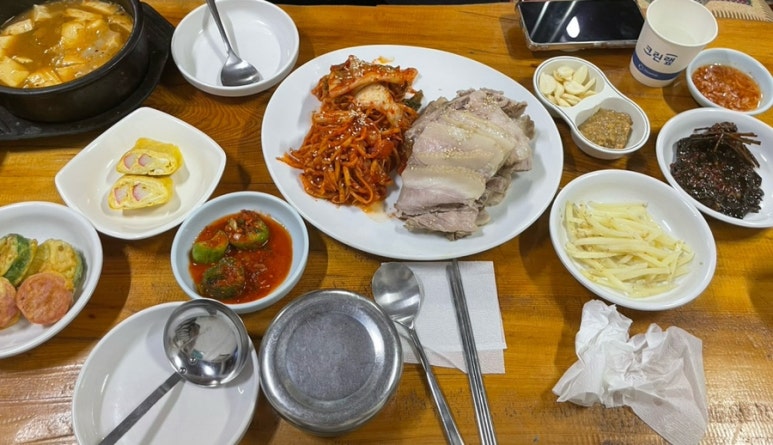 우리네보쌈 이미지