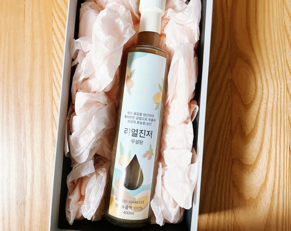 청담예마 이미지