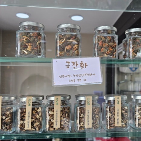 자연건강테크 이미지