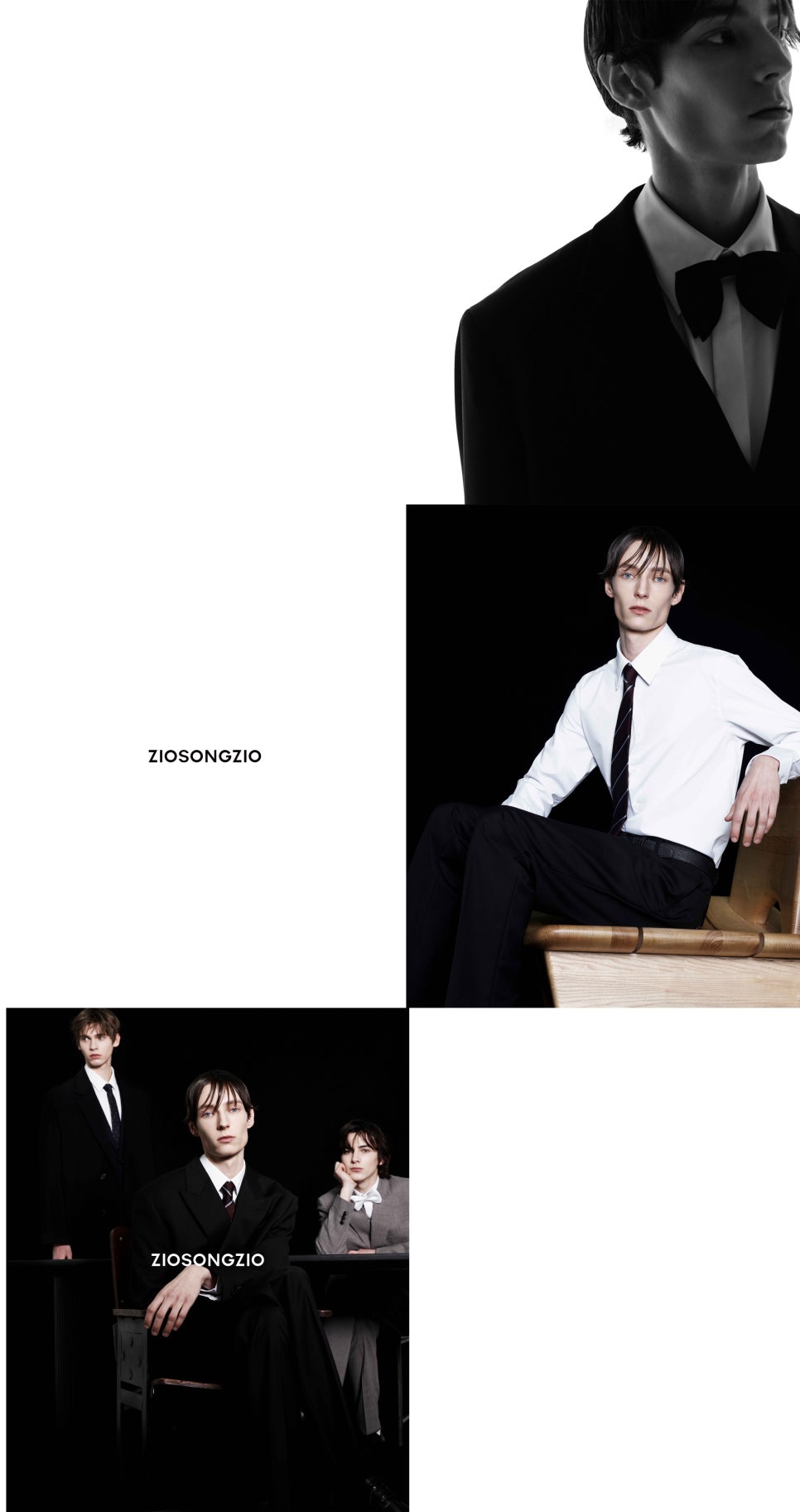 지오송지오 이미지