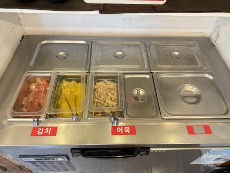 국민부대찌개법원점 이미지