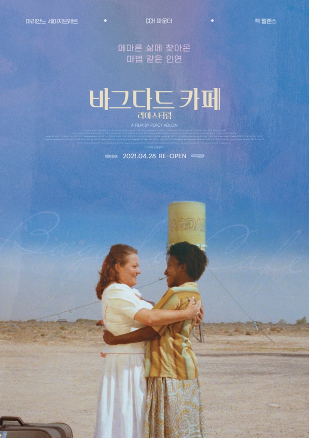 작품하나인카페 이미지