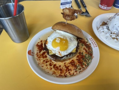 서산버거 이미지