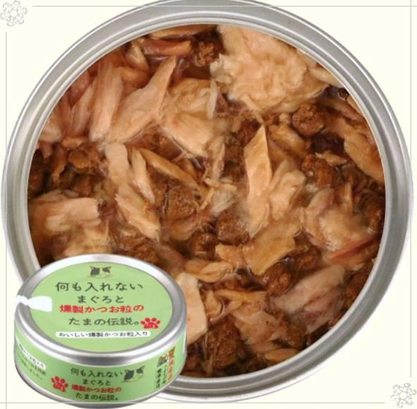 전설의참치 이미지