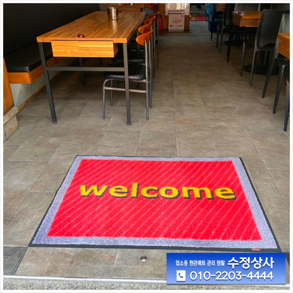 신경상사 이미지