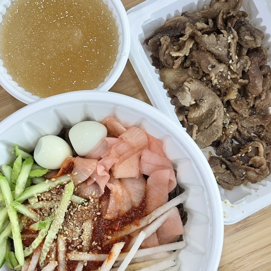 고래냉면1980 이미지
