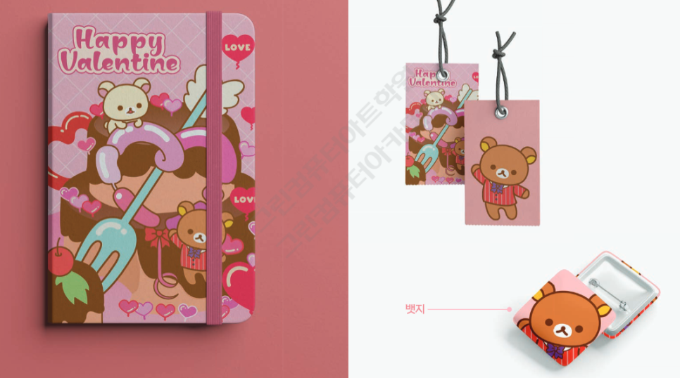 바라디자인 이미지