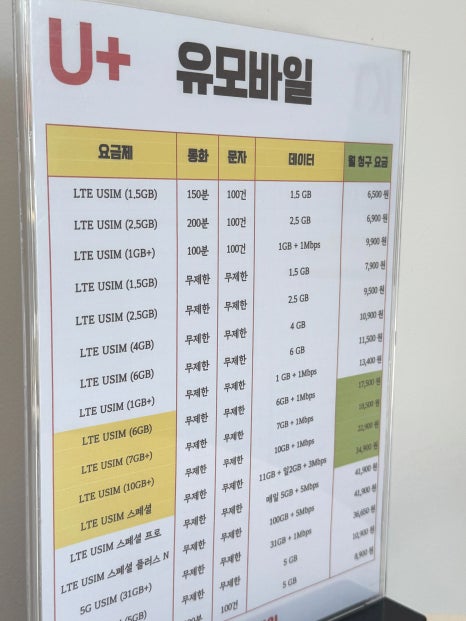나나컴퍼니 이미지