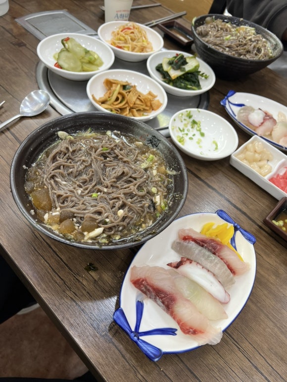 산호초밥 이미지