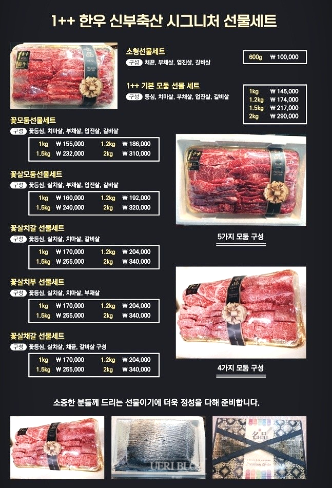 (주)매일축산 이미지