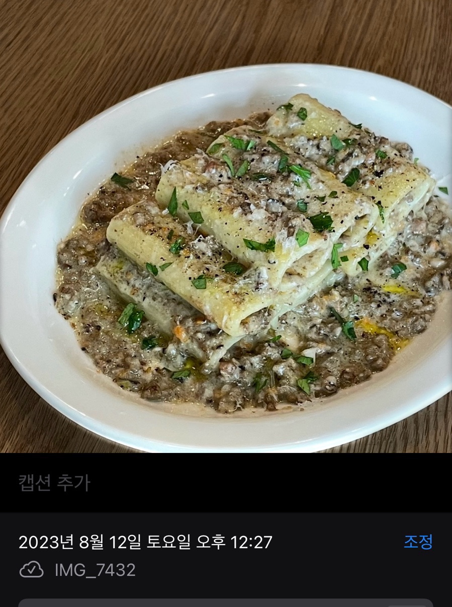 오렌지바 이미지