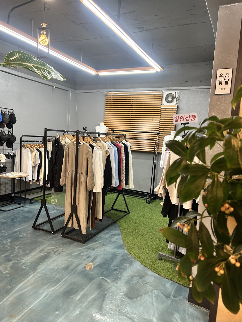 카페락락 이미지