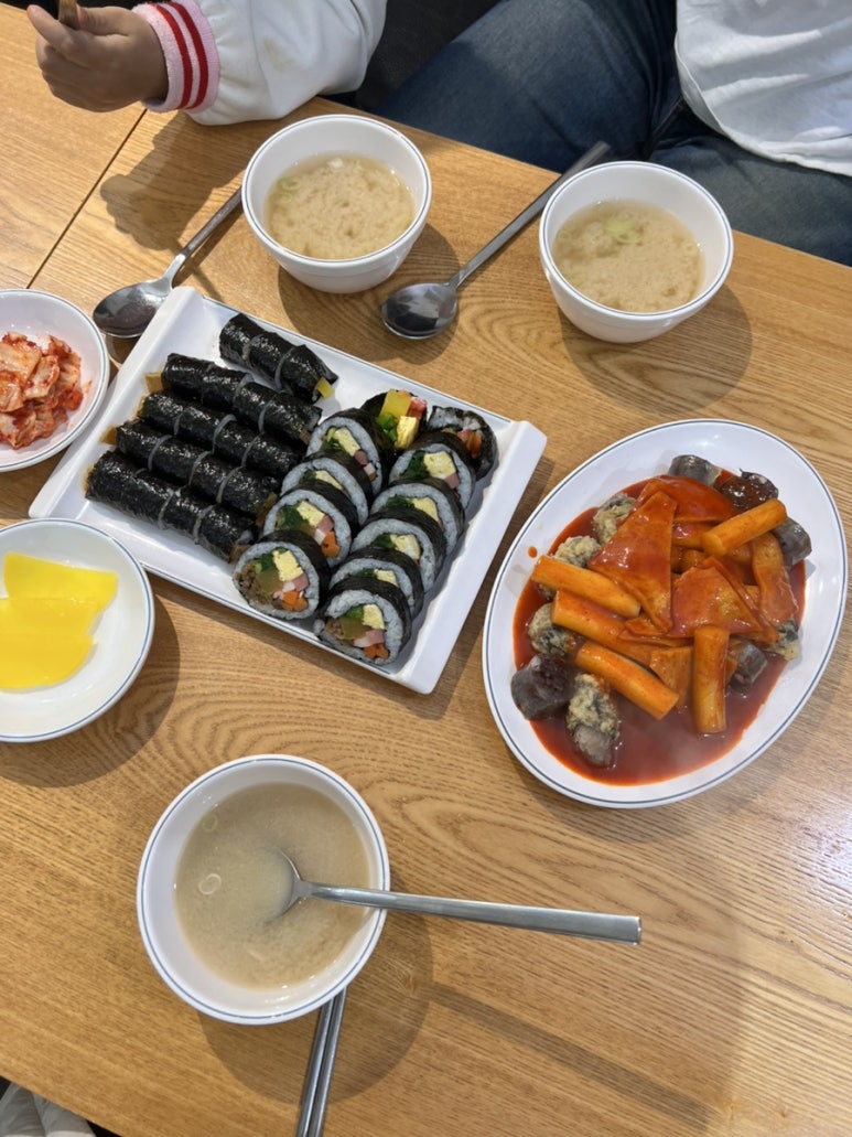 후곡김밥 이미지