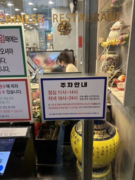 열도지 이미지
