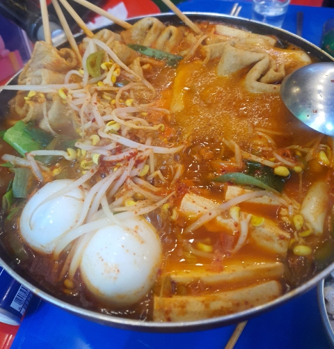 화양수퍼 이미지
