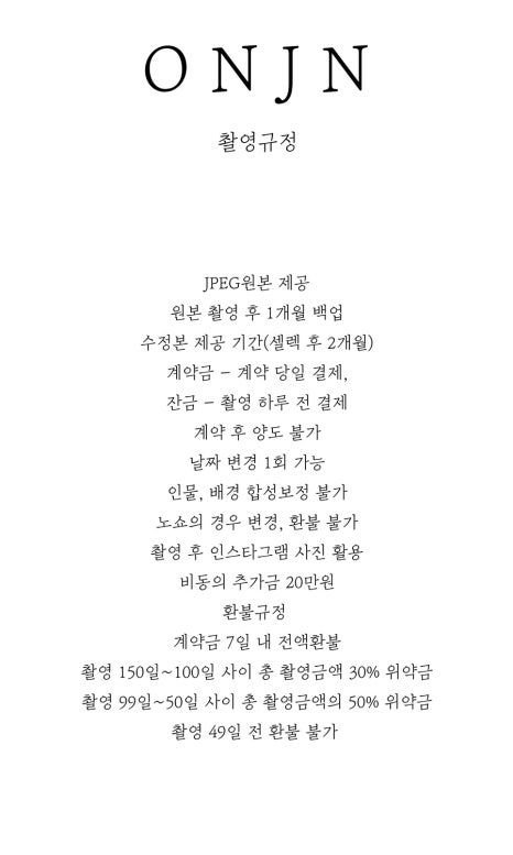 스튜디오삼삼 이미지
