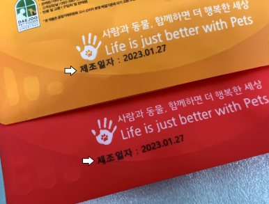 주식회사 에프엔티 이미지