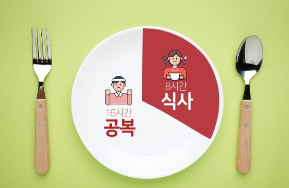 져스트짐 이미지