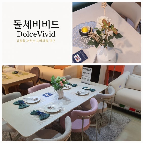 한내마트 이미지
