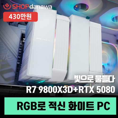 수려샵 이미지
