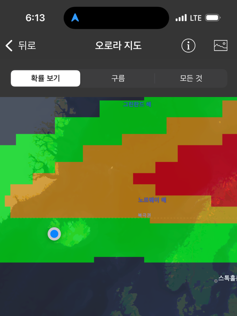 산들주유소 이미지