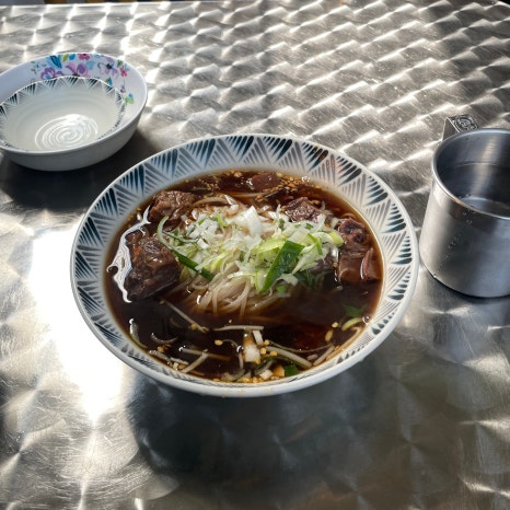 도이농 이미지