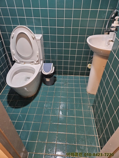 이레클린환경 이미지