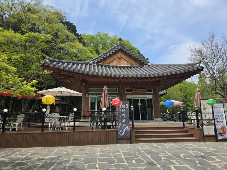 Seonunsa Temple